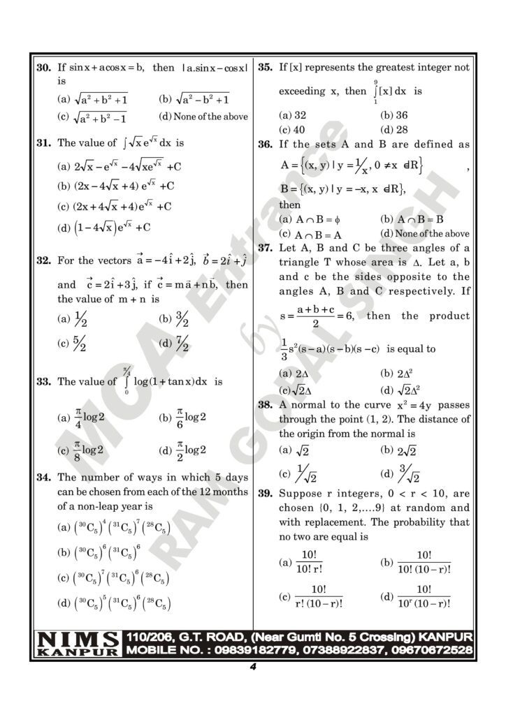 nimcet 2014 04