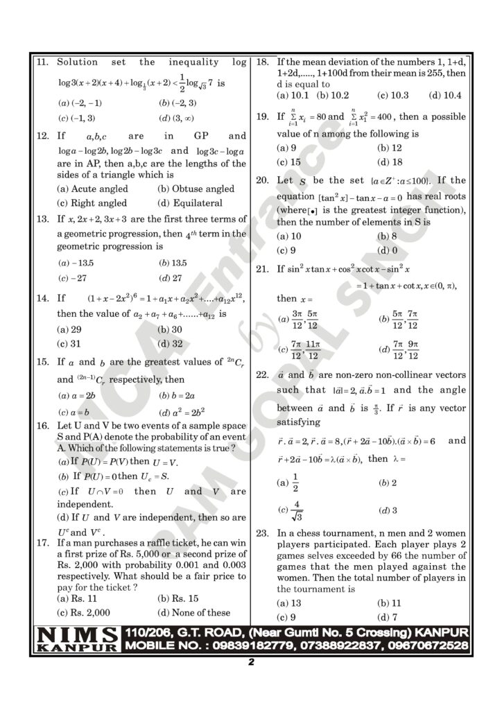 nimcet 2019 02