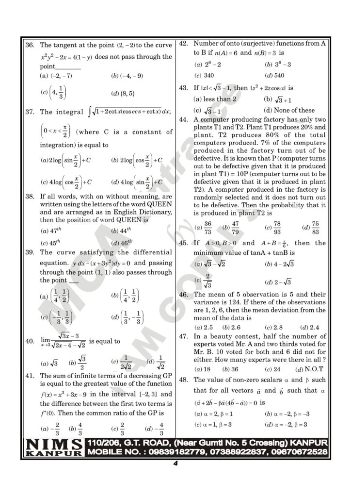 nimcet 2019 04
