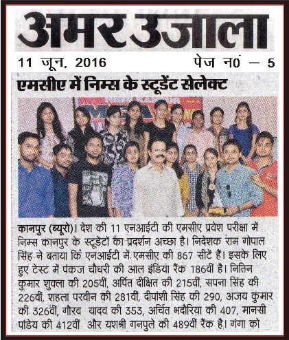 amar ujala (11 june, 18)