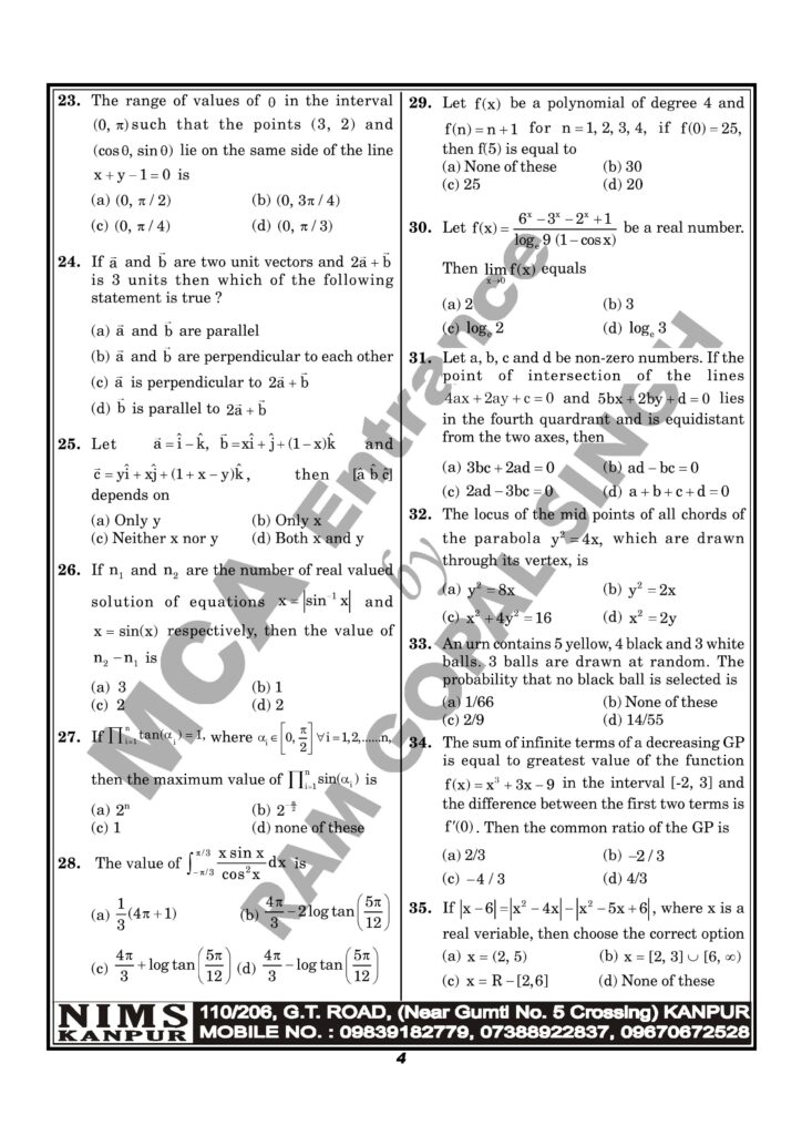 nimcet 2023 03