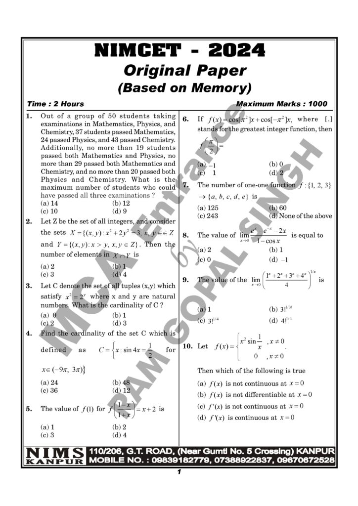 nimcet 2024 01