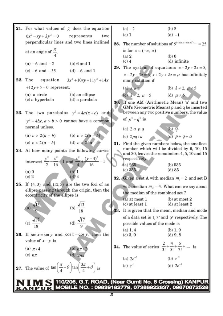 nimcet 2024 03