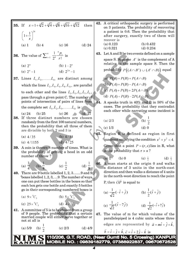 nimcet 2024 04