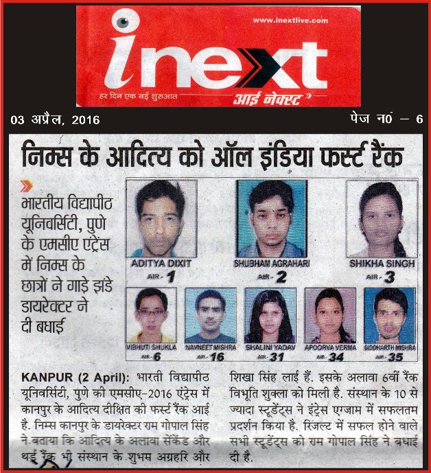 i next (3 apr., 2016)